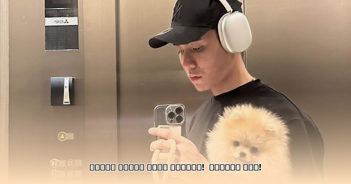 brent-manalo-girlfriend